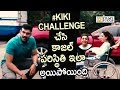 Kajal agarwal and bellamkonda srinivas kiki challenge goes wrong  filmyfocuscom