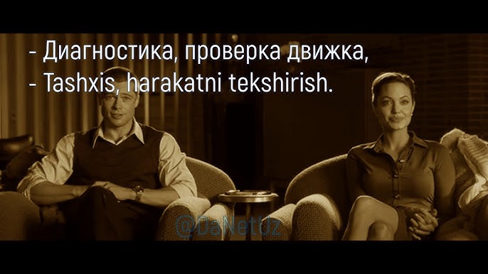 Rus tiliga tarjimasi bilan filmlar, erimdan yashirincha.