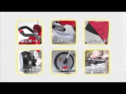 Ides  cargo 超大置物箱三輪車