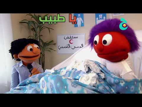 لغتي خبر عاجل أسلوب النداء