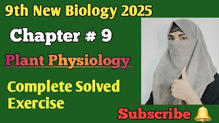 9th class new book Biology 2025 ||  chapter no 9 solved exercise|| Punjab text book solved exercise