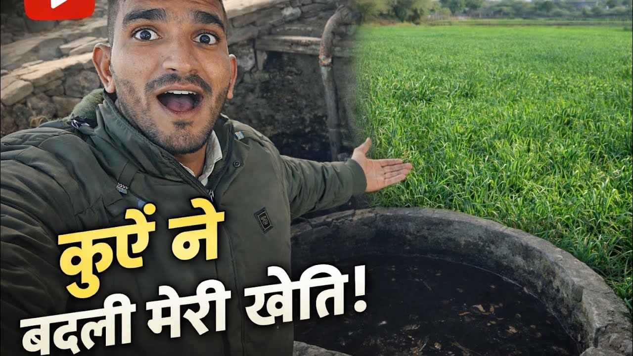 Aj ap ko hamra kuwa dhikat ho 