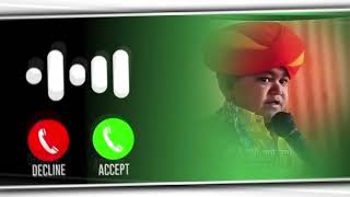 Trending #new #video #viral #trendingreels Hulu lulu ringtone download ⚔️🥰