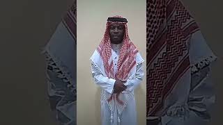 Jifunze kuswali kwa vitendo