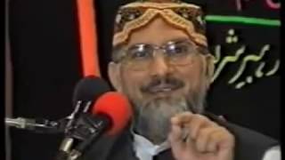 Lijyo MUHAMMAD (saw) Nam | Dr  Tahir ul Qadri | Halqat e Darood clips screenshot 5