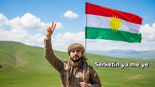 Serketin Ya Me Ye - Kmv 