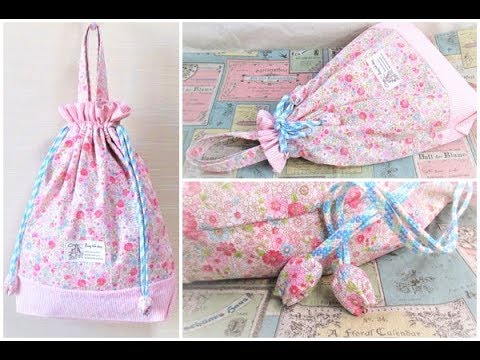 巾着袋 作り方 持ち手つき 裏地付き お着替え入れ 折りマチ付き Drawstring Bag Youtube