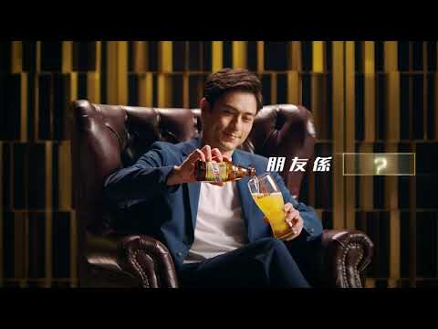 【朋友係？】生力友賞：笑到88,800咁口!  (2022, Night Ver.)