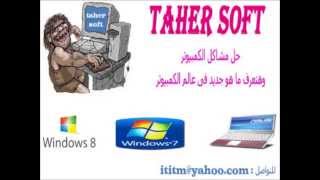 طريقة اخفاء الصور حلقة خاصة للبنات فقط ممنوع دخول الشباب screenshot 5