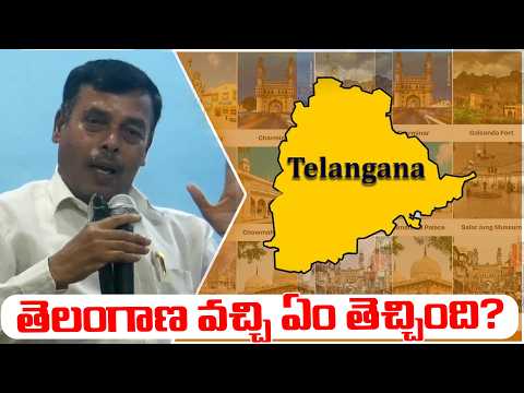 Telangana Became a State, But What Changed | Sadhanandan Shocking Question on Telangana | G8 News