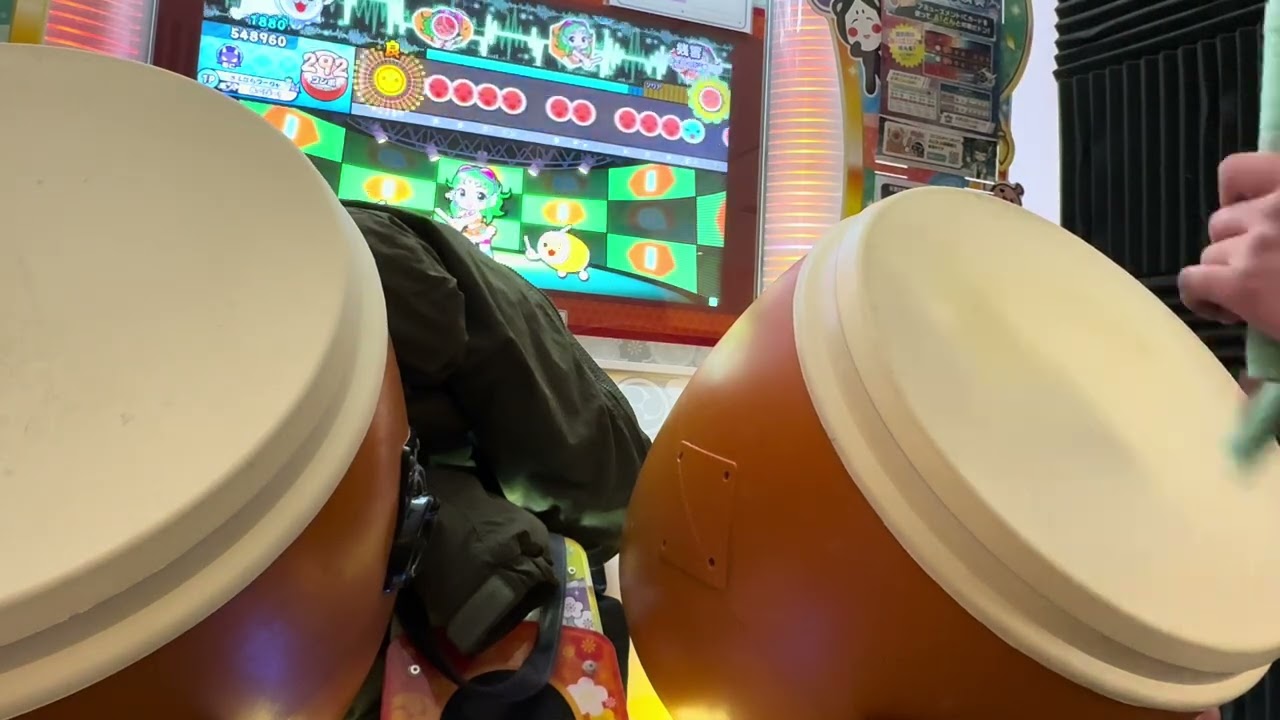 残響　裏　全良