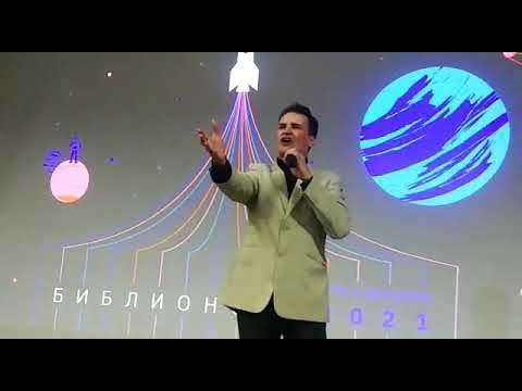 Азбука р паулс и резник. Видеоклип азбука р паулс и резник.