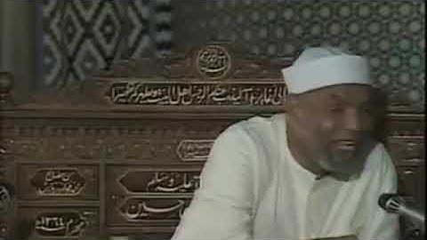 أنواع الذكر المذكورة  فى القرآن الكريم - الشيخ الشعراوى