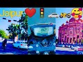 Jaipur view | jaipur smart City|❤️🌄🏍️🧑🤝🧑💯🥰|Rajasthan Highway (NH) Road 🛣️🏍️🏙️🚏🚦🚗| bike rides Raj.|
