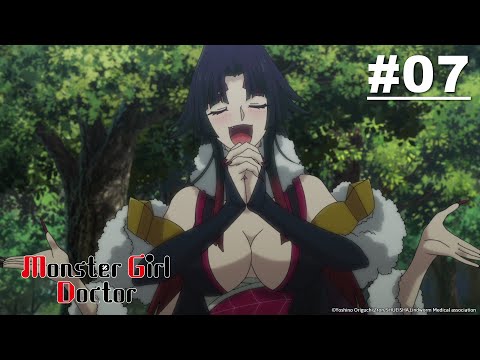 Monster Girl Doctor - Episode 07 [English Sub]