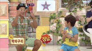 스타주니어쇼 붕어빵 130727 #29(6)