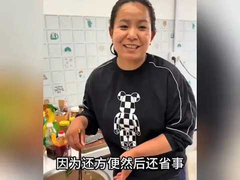 阿杜丈母娘来找李佳借钱,被老壳子闹腾搅了好事。