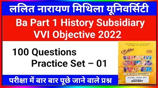 Lnmu Part 1 History Subsidiary VVI Objective 2022 | Ba Part 1 History Objective Questions Lnmu Part 1 History Subsidiary VVI Objective 2022 | Ba Part 1 History Objective Questions