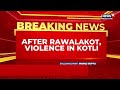 Turmoil in Kotli: Rising Casualties and Political Tensions in Pakistan-Occupied Kashmir | News18