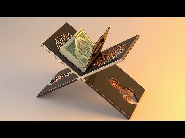 Holy Quran Book Stock Motion Graphics - YouTube