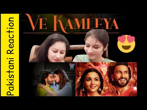 Reaction on Ve Kamleya song | Rocky Aur Rani kii Prem Kahaani | Ranveer, Alia, Pritam, Amitabh