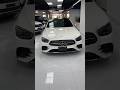 Mercedes Benz E Class AMG #startup