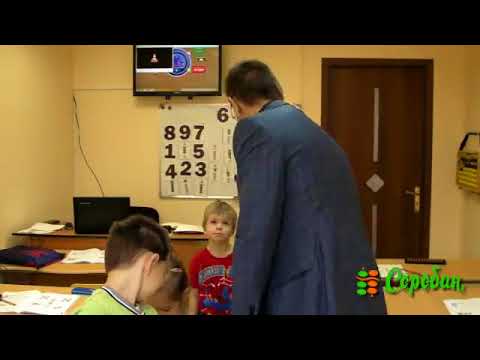 развитие ребёнка в 7 месяцев Развитие мышления. Соробан. Урок 1