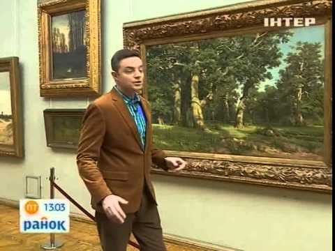 Киевский национальный музей русского искусства