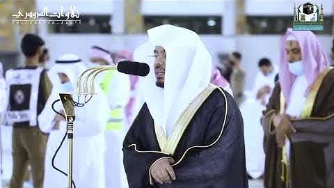 تِلاوة كُرديـة آسرة لخواتيم سورة الحشر والإنفطار للشيخ ياسر الدوسري | مغرب 13-10-1442هـ.