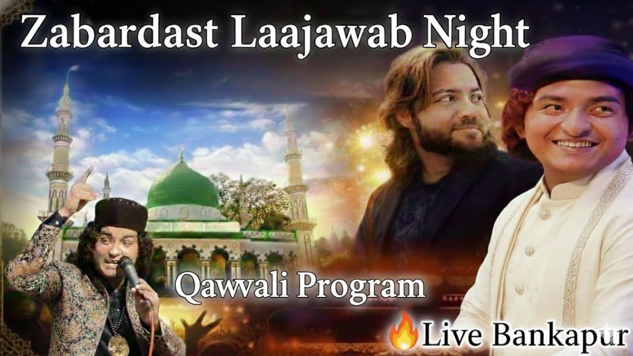 🔥 LIVE Bankapur Qawwali 2026 - Anis Sabri and Junaid Sultani| Blockbuster |  Sufi Mehfil 2026