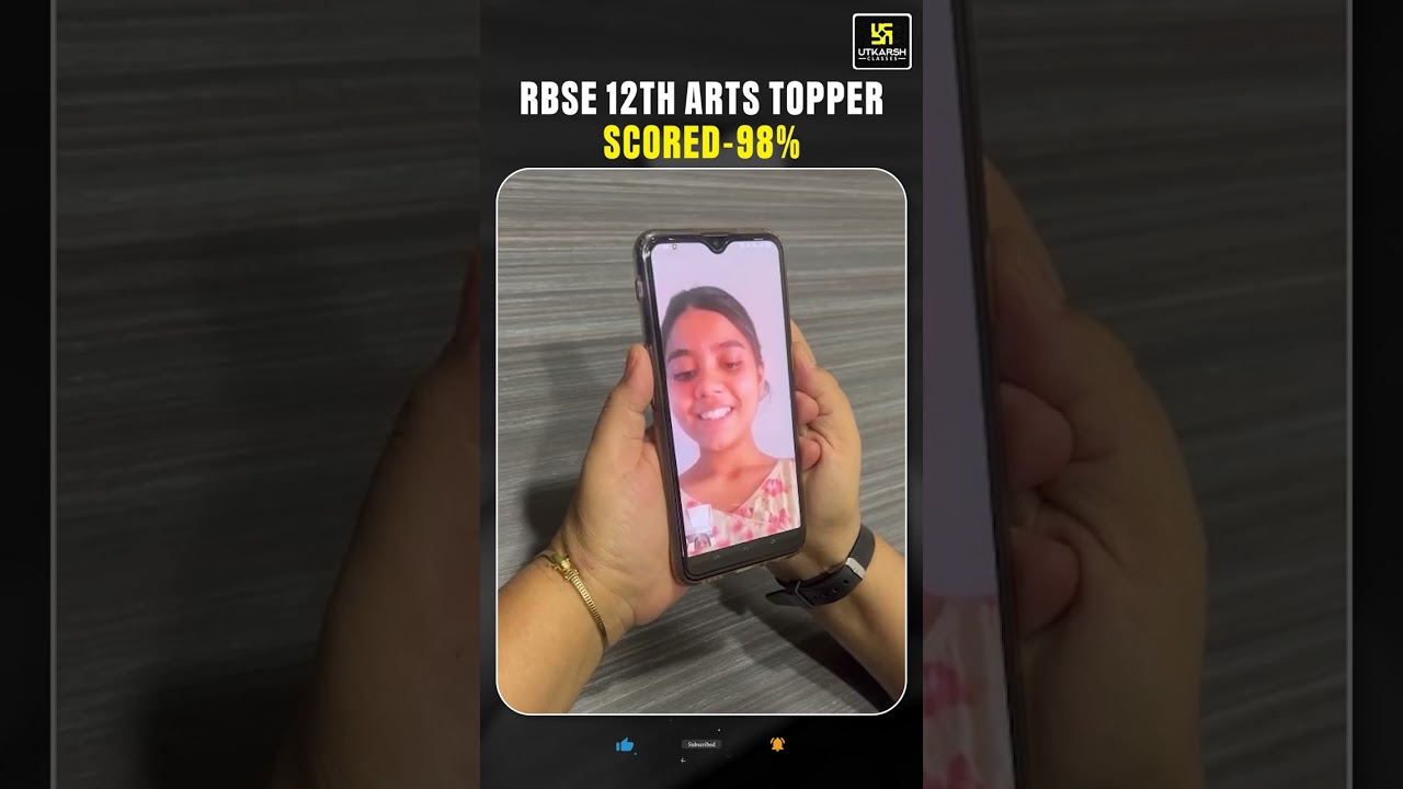 टॉपर ने बताई अपनी Strategy🏆 RBSE Topper 2025 