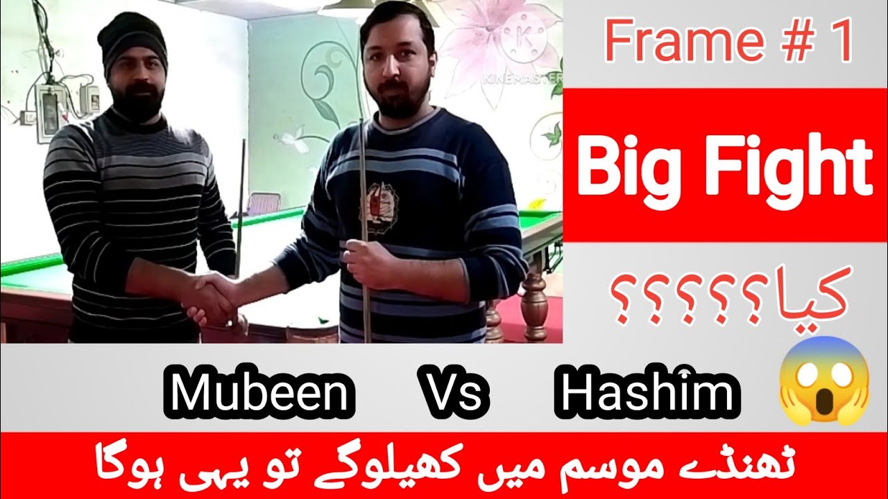Winter Stuff Of Snooker | Muneeb Vs Hashim | Bad Luck🤞| - YouTube