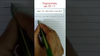 sin 75° value 🔥 #trigonometry #shorts #maths #viral