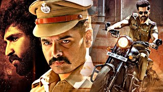 Download Lagu Ram Pothineni Best Fight Scenes | The Warriorr | 2025 Back To Back Action Scenes MP3