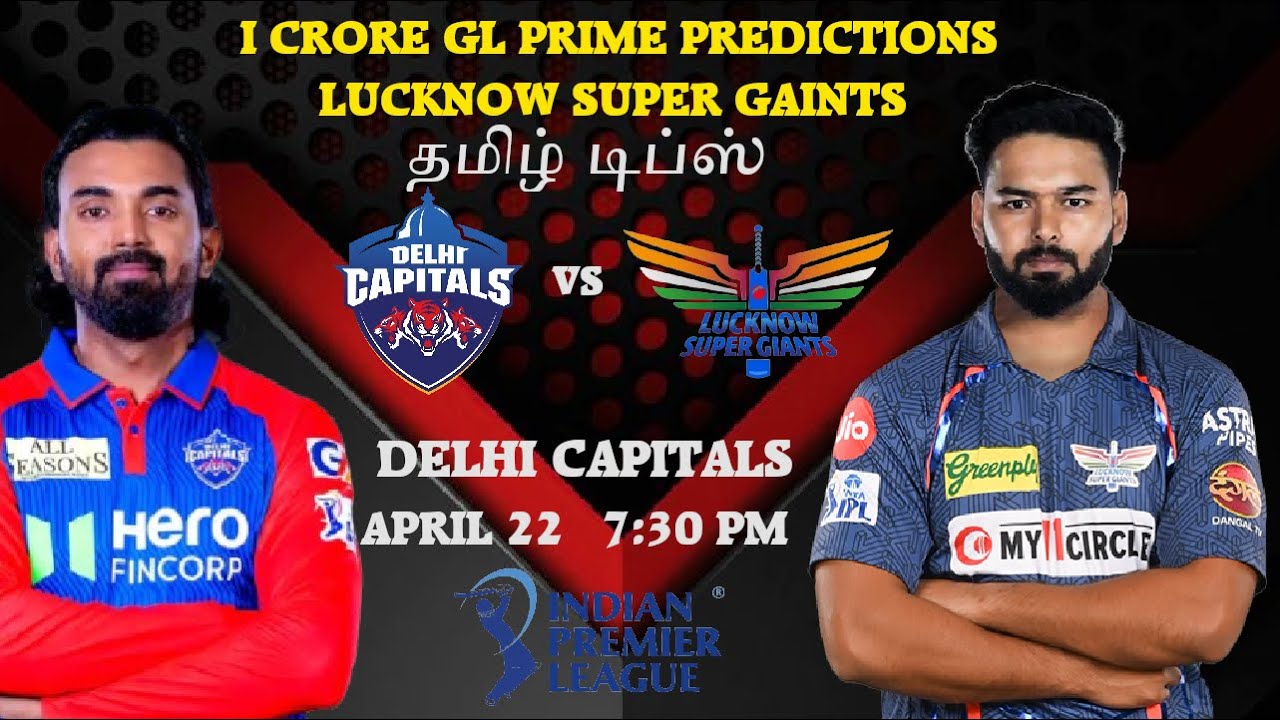 LSG VS DC Dream11 Predictions Tamil | DC VS LSG Dream11 Team of today match | IPL 2025