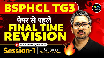 BSPHCL TG3🔥Electrician Trade Final Time Revision-1🔥Raman sir