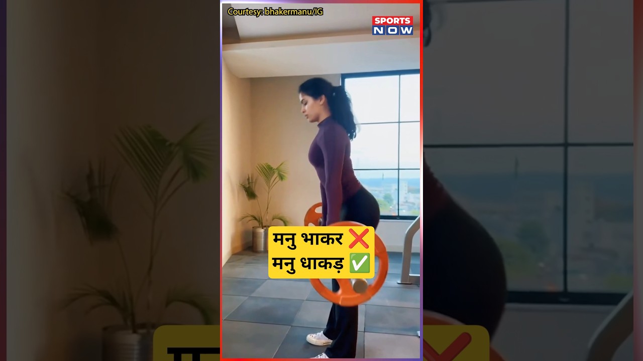 Manu Bhaker’s Fitness Secrets Revealed! 💪🔥 