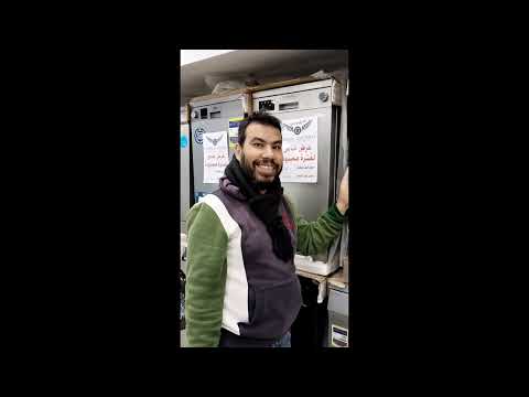 عرض غسالة اطباق 10 افراد بيكو ووايت بوينت للتعاقد 01033773892