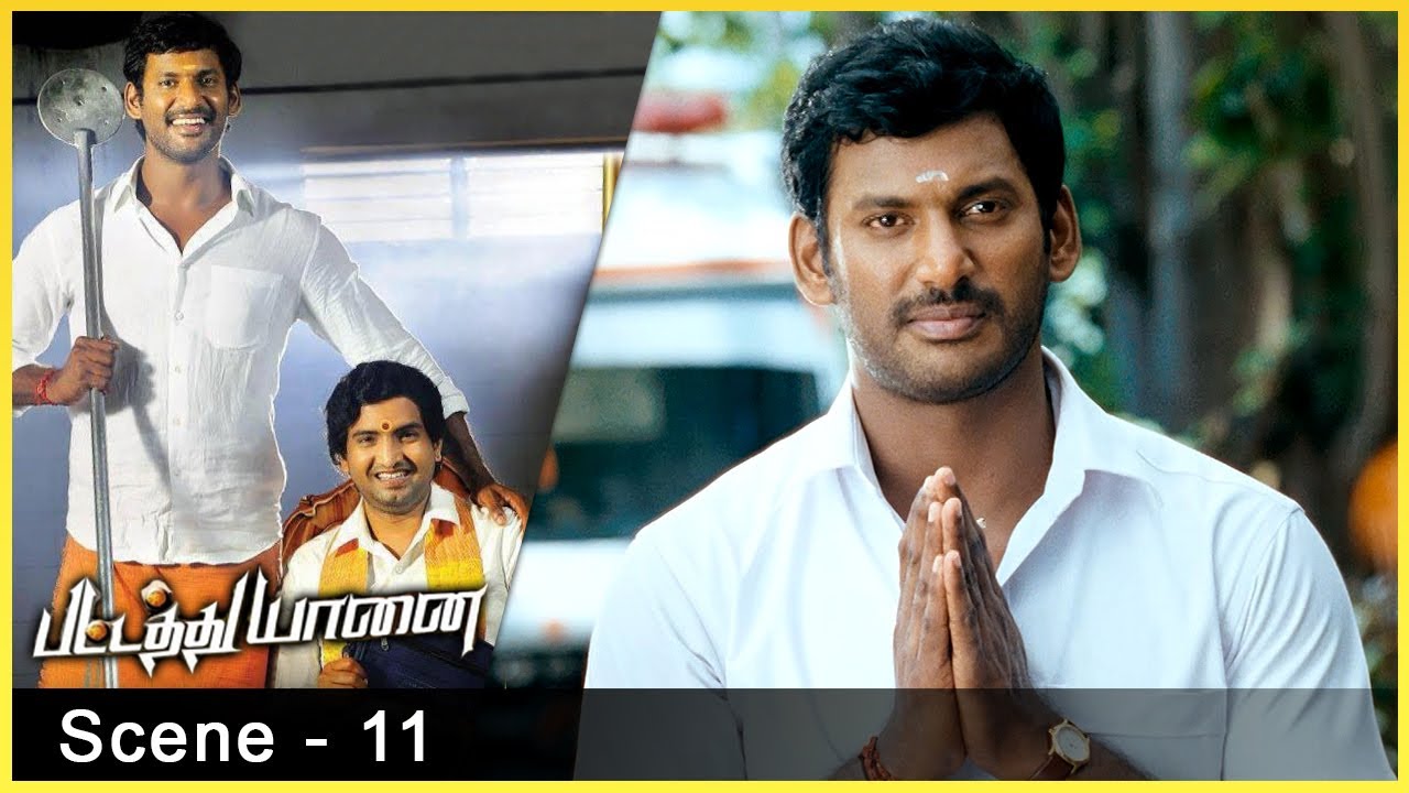 Pattathu Yaanai Movie Scenes Vishal gets food for little girl Vishal Aishwarya Arjun YouTube