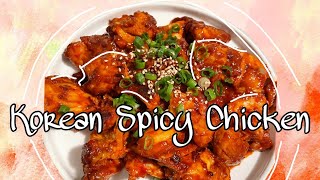 Korean Spicy Chicken | Korean Food Recipe (Gochujang, Easy Recipes, Marinade)