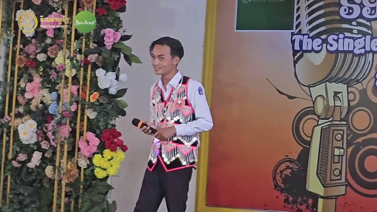 ໜາຍເລກ 14 ທ້າວ ຈີນູ້ ທໍ່ ຜູ້ເຂົ້າປະກວດນັກຮ້ອງສຽງດີ ຮອບຄັດເລືອກ The single Has a good voice 2025