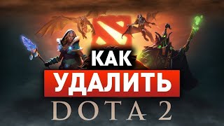 СТРИМ ДОТА 2 / DOTA 2 STREAM /ЛУЧШИЙ НА СВОЕМ РЕЙТИНГЕ + 🎁РОЗЫГРЫШ 💵 В ТГ