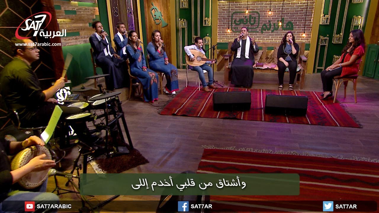 ترنيمة جراح حبيبي غالية عليّ - صموئيل فاروق + سنيورة فوزي + رامز هاني - برنامج هانرنم تاني