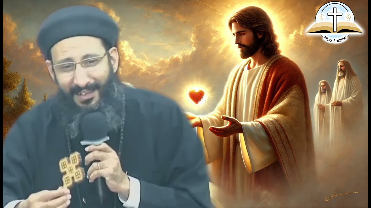 #ابونا_لوقا_ماهر ازاي انقي قلبي رغم ضعفاتي والتجارب