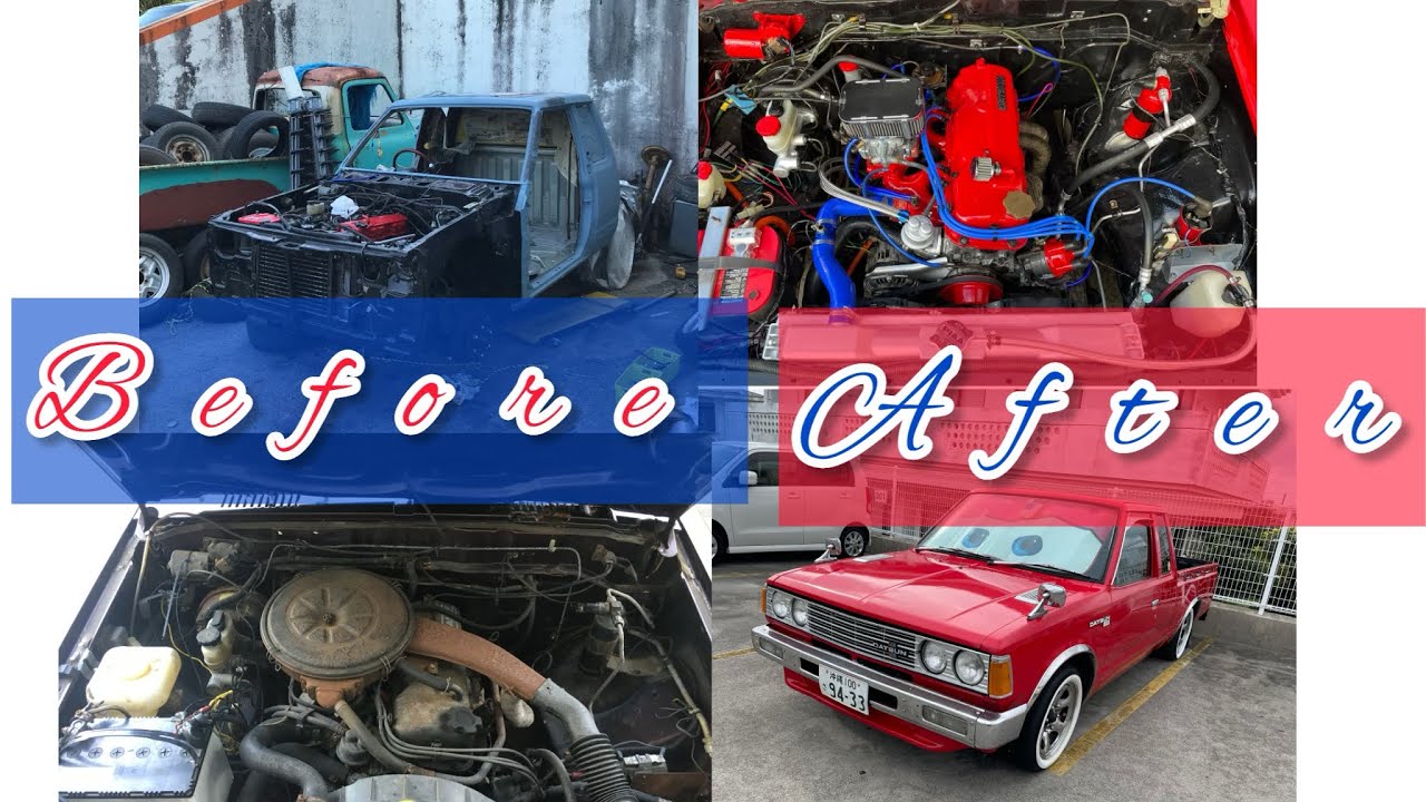 沖縄旧車: Restoration of a Datsun 720