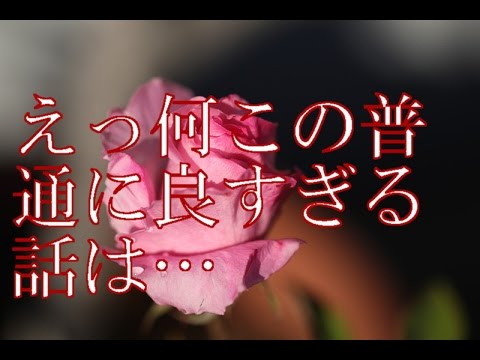 【涙腺崩壊】小学校の時ぼっちだったから用務員のおっさんと遊んでた