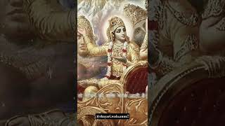SHRI KRSNÄ Teaching life lessons 🦚💯 #feed #shorts #krishna #bhajan #bhagavadgita #geeta