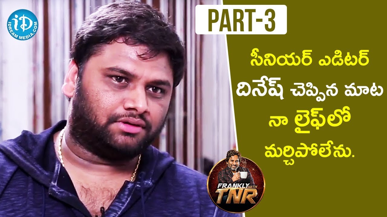 SR Sekhar Exclusive Interview Part #3 | Frankly With TNR | Talking Movies With iDream