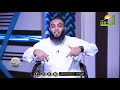 الرحمة هى الحياة قل الحمد لله على نعمة العقل 