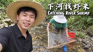 Catching River Shrimp with Mom—Then My Parents Debated at Dinner